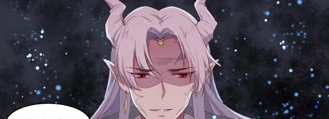 《月下有红绳》蛟 第140页