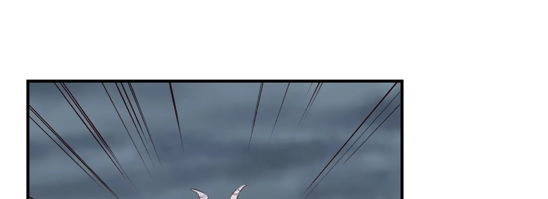 《月下有红绳》蛟 第121页