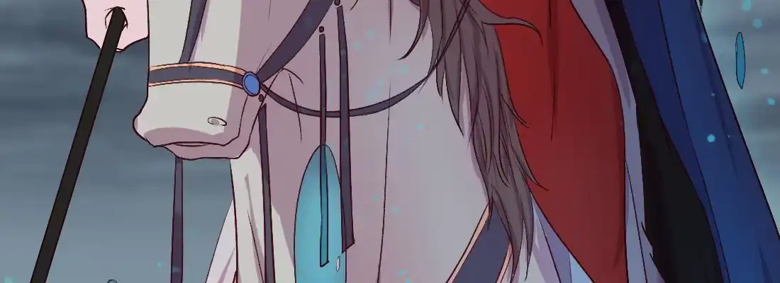 《月下有红绳》蛟 第114页