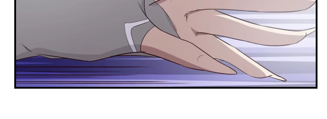 《月下有红绳》蛟 第50页