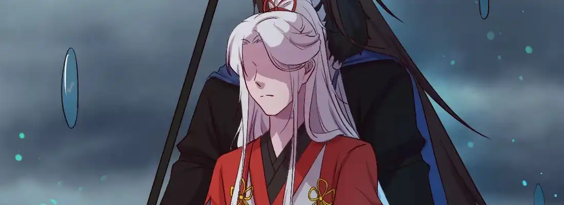 《月下有红绳》蛟 第112页