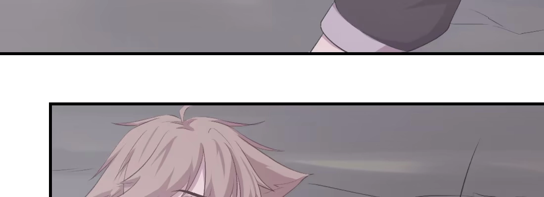 《月下有红绳》蛟 第62页