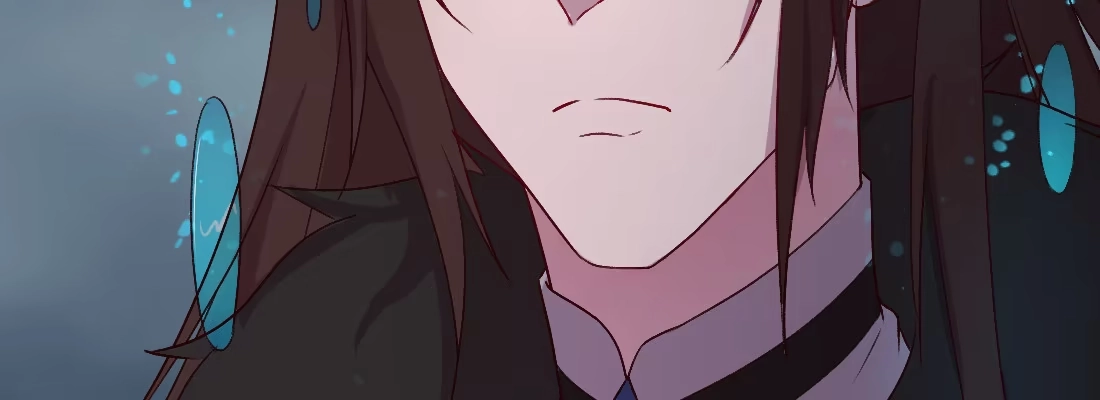 《月下有红绳》蛟 第118页