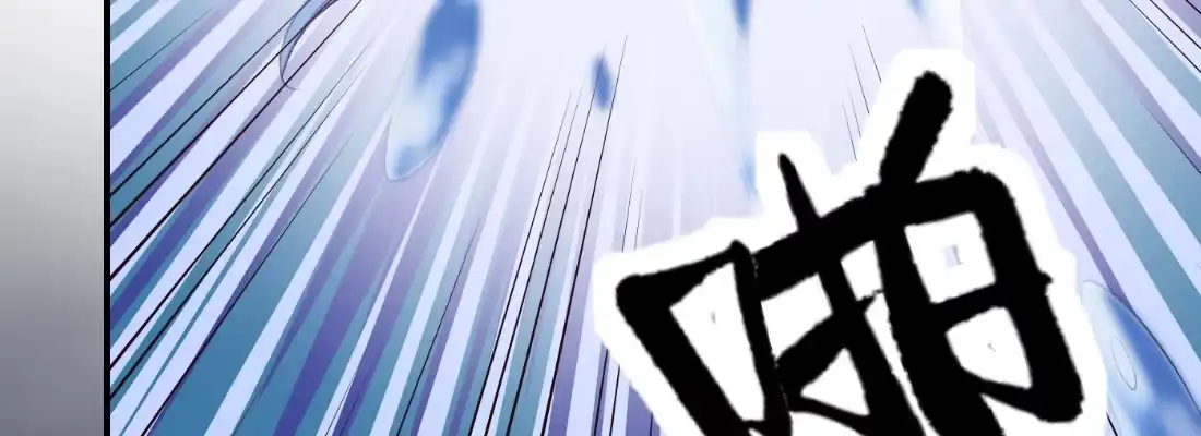 《月下有红绳》蛟 第56页