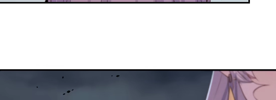《月下有红绳》蛟 第148页