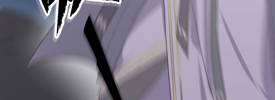 《月下有红绳》蛟 第24页