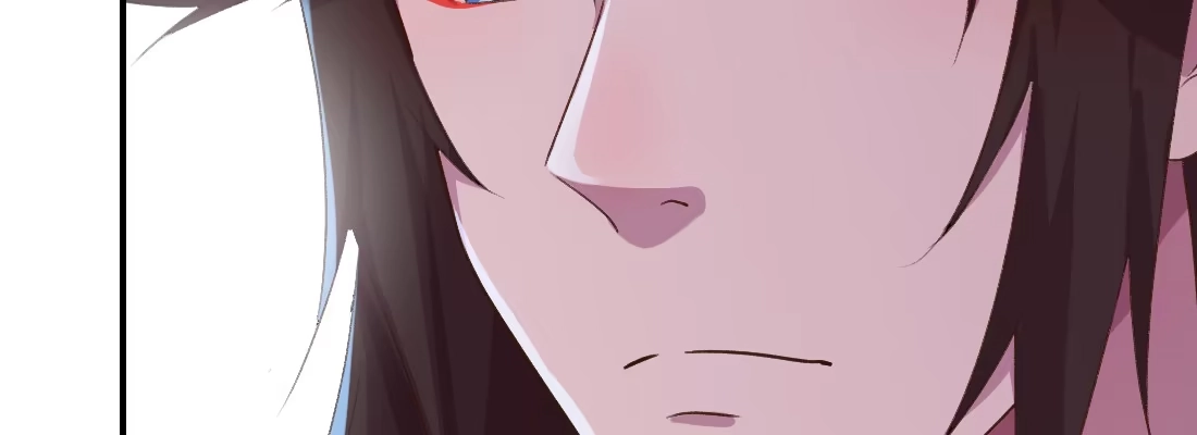《月下有红绳》蛟 第162页