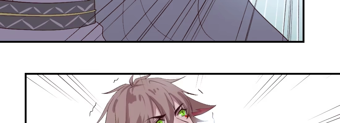 《月下有红绳》蛟 第14页