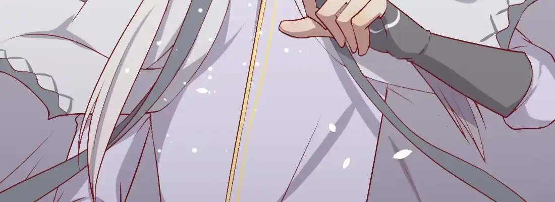 《月下有红绳》天亮了 第116页