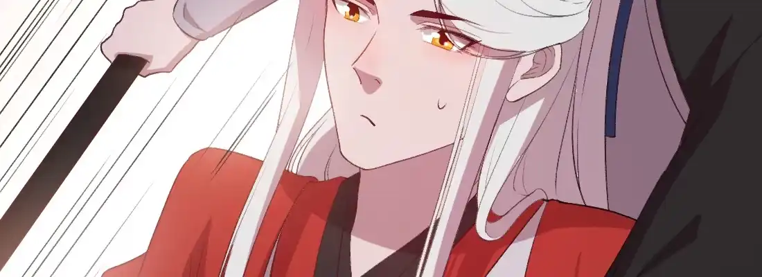 《月下有红绳》天亮了 第54页