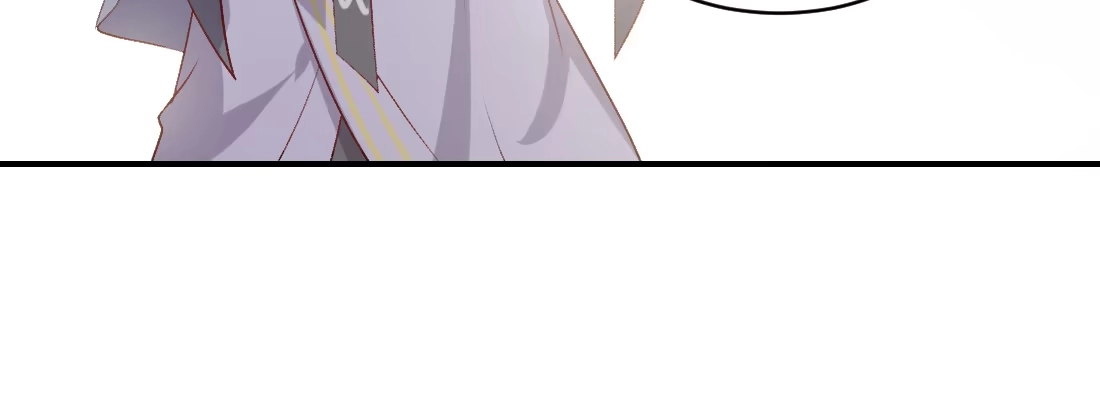 《月下有红绳》天亮了 第129页