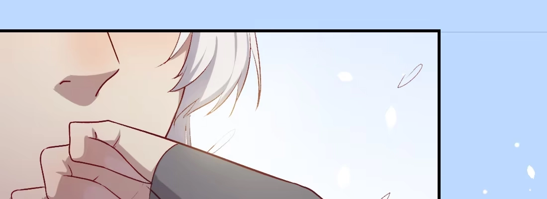 《月下有红绳》天亮了 第113页