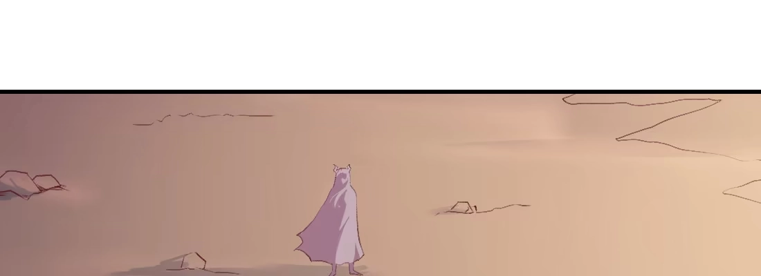 《月下有红绳》天亮了 第23页