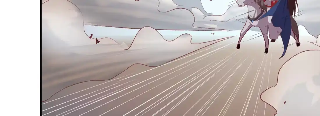 《月下有红绳》天亮了 第111页