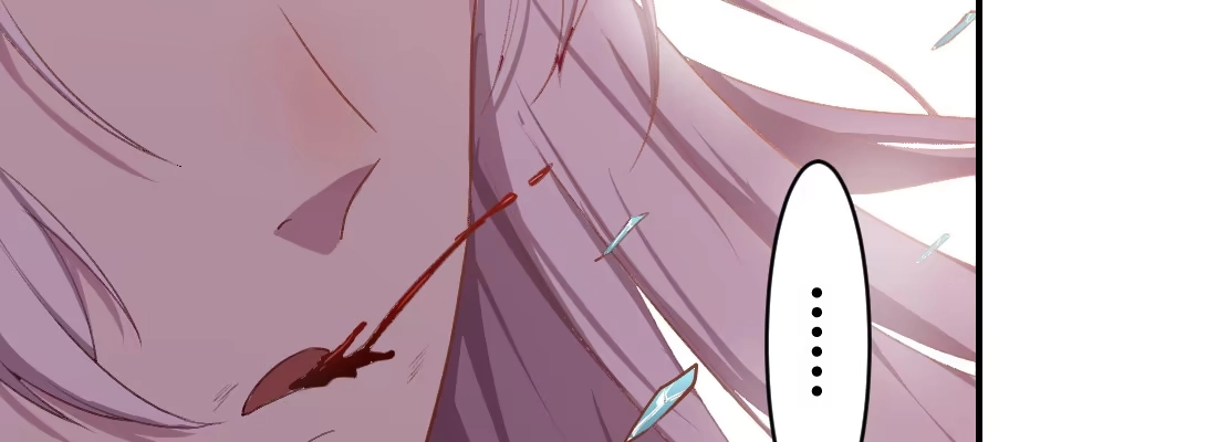 《月下有红绳》天亮了 第178页