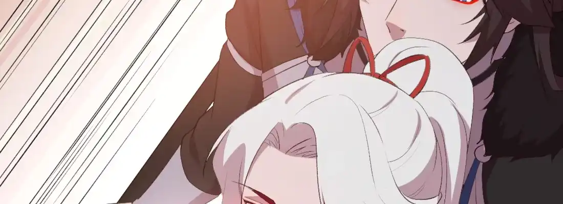 《月下有红绳》天亮了 第53页