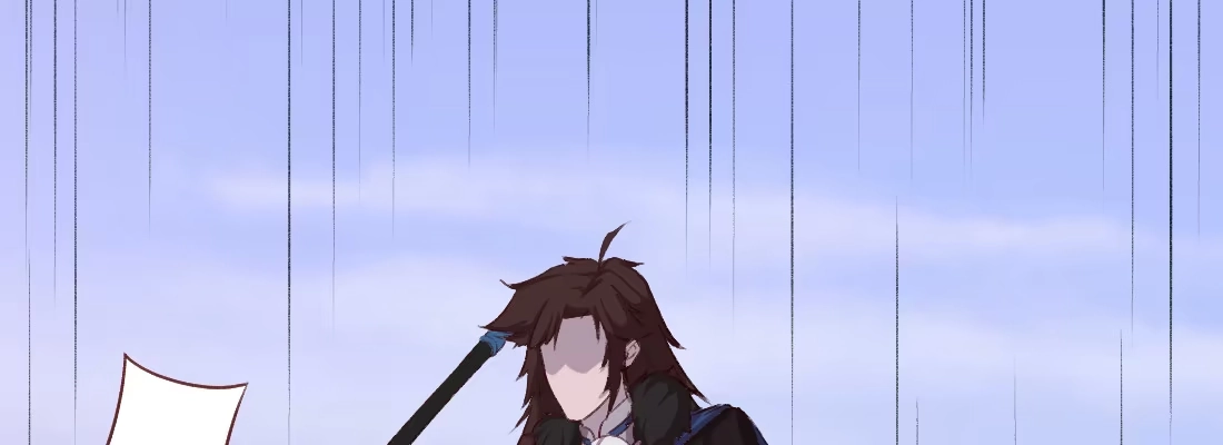 《月下有红绳》天亮了 第84页