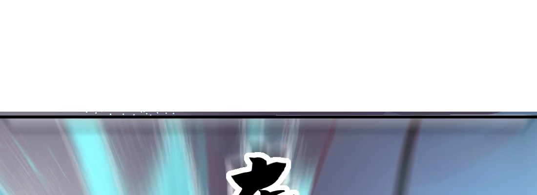 《月下有红绳》天亮了 第105页
