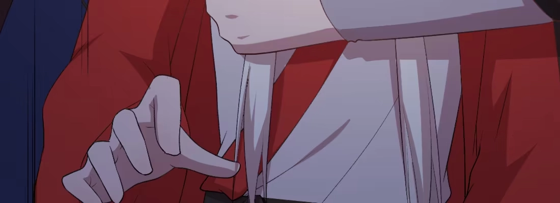 《月下有红绳》天亮了 第43页