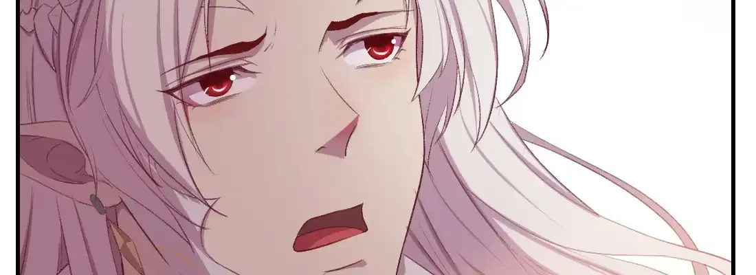 《月下有红绳》天亮了 第6页