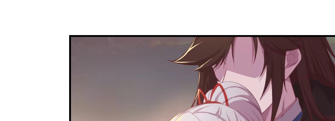 《月下有红绳》天亮了 第10页