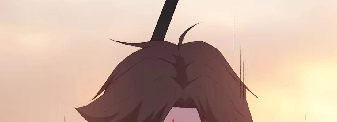 《月下有红绳》天亮了 第39页