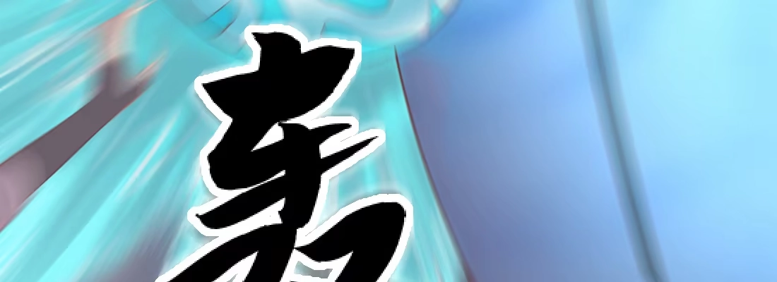 《月下有红绳》天亮了 第108页