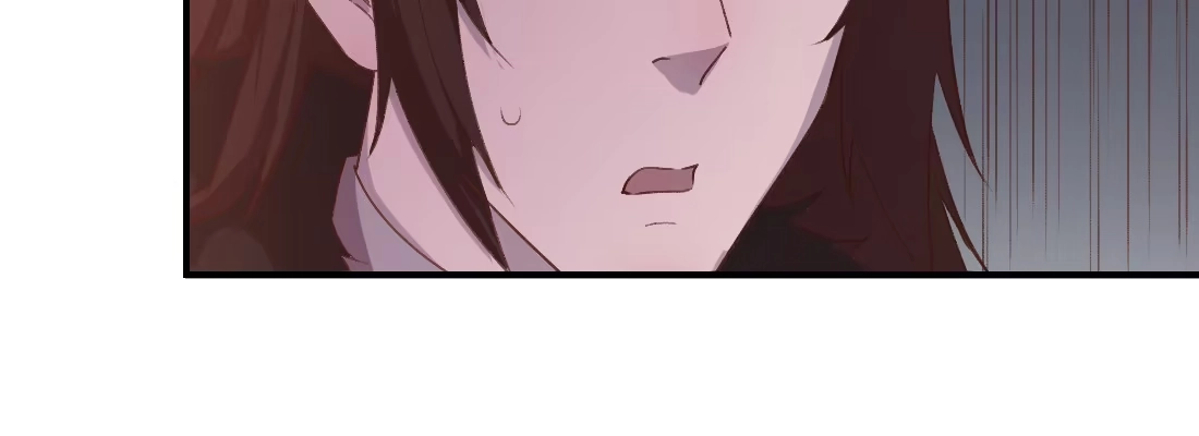 《月下有红绳》天亮了 第148页