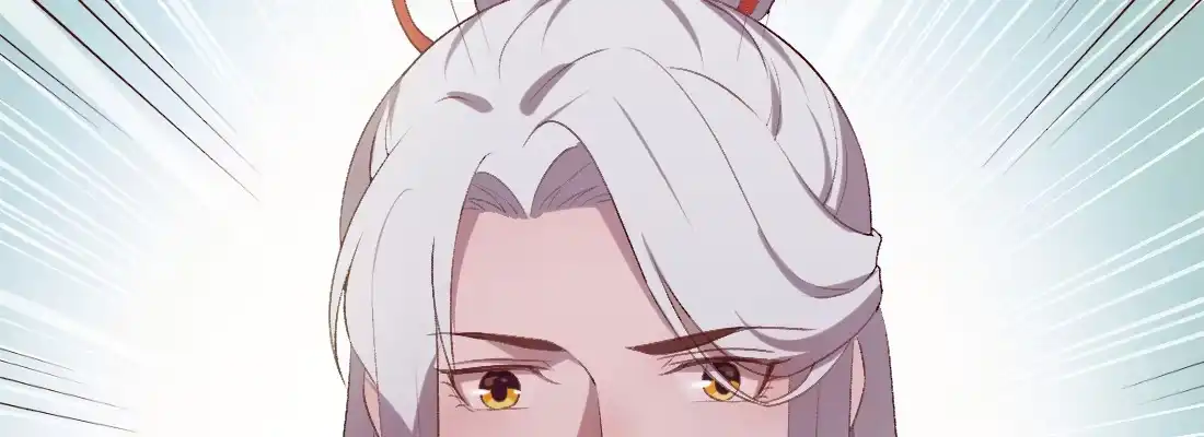 《月下有红绳》天亮了 第139页