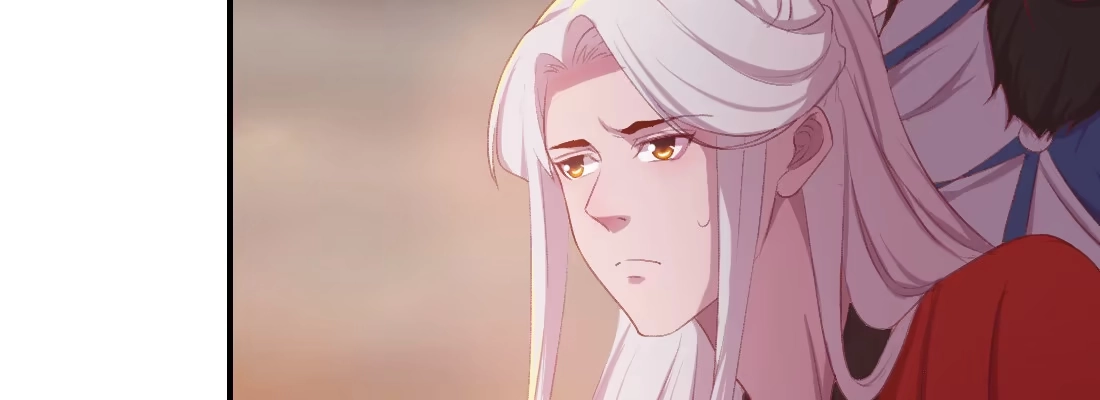 《月下有红绳》天亮了 第11页