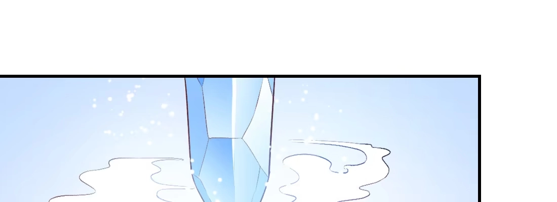 《月下有红绳》天亮了 第124页