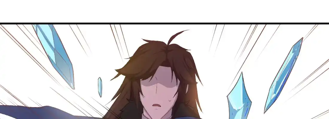 《月下有红绳》天亮了 第149页