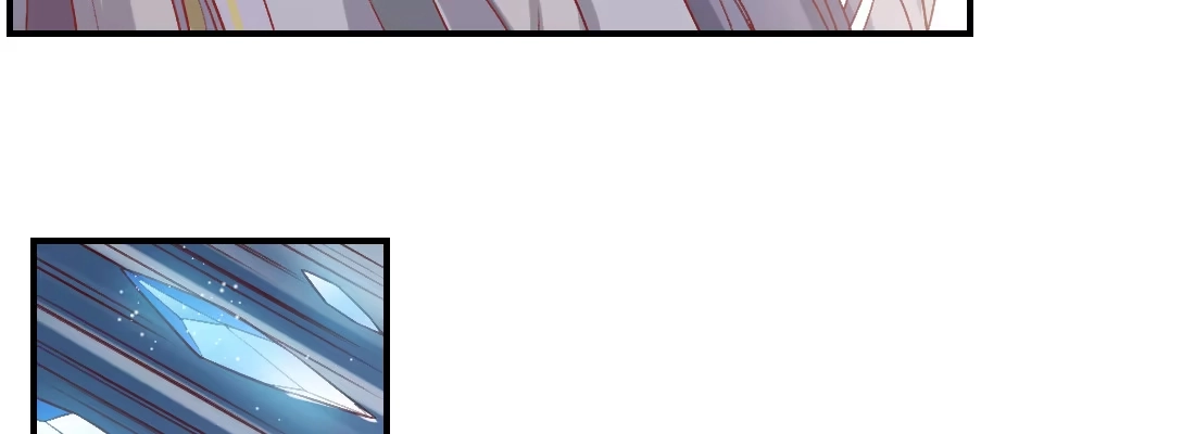 《月下有红绳》天亮了 第133页