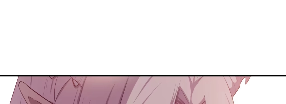 《月下有红绳》天亮了 第17页