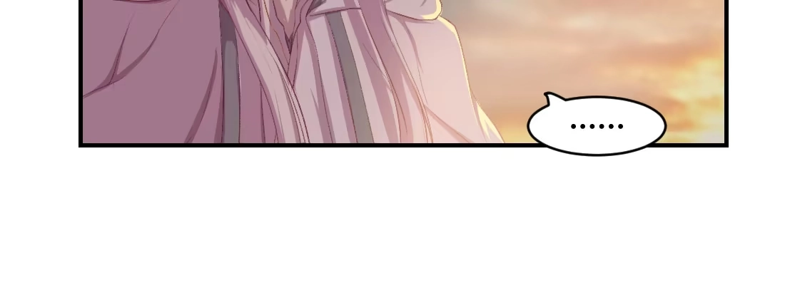 《月下有红绳》天亮了 第9页