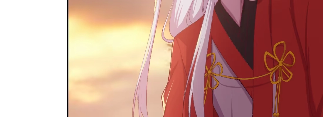《月下有红绳》天亮了 第12页
