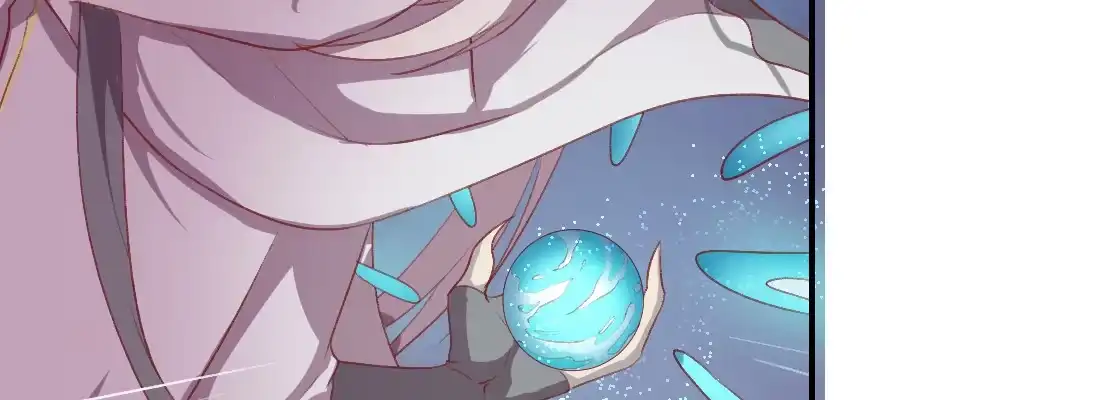 《月下有红绳》天亮了 第103页