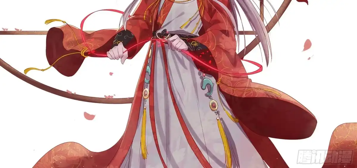 《月下有红绳》天亮了 第2页