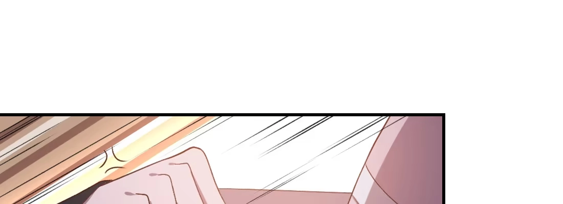《月下有红绳》童年的友情 第119页