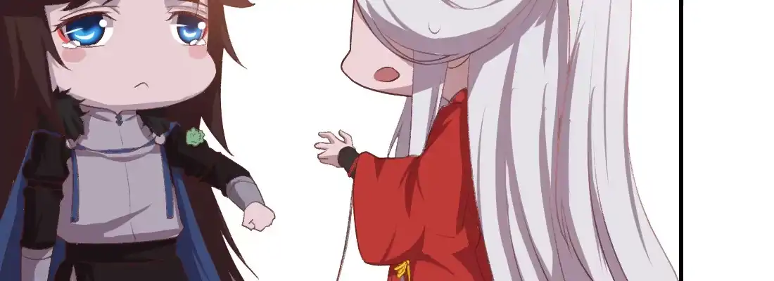 《月下有红绳》童年的友情 第31页