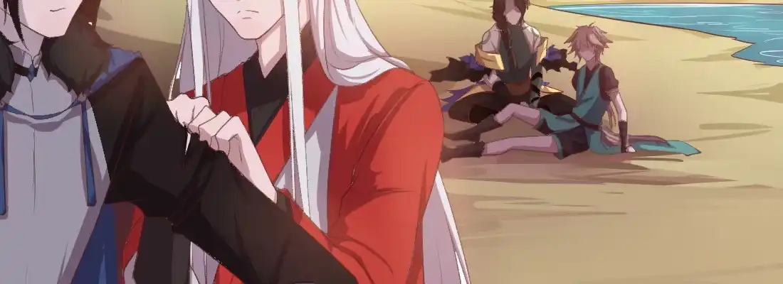 《月下有红绳》童年的友情 第15页
