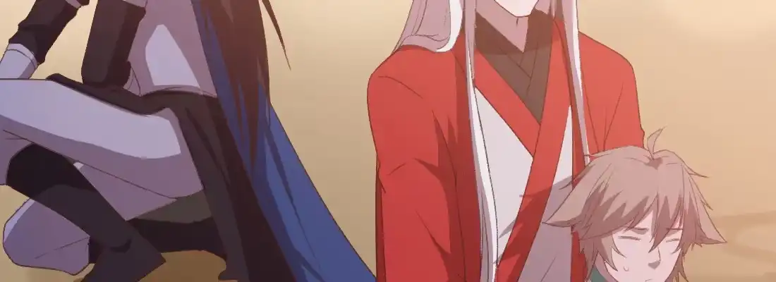 《月下有红绳》童年的友情 第110页