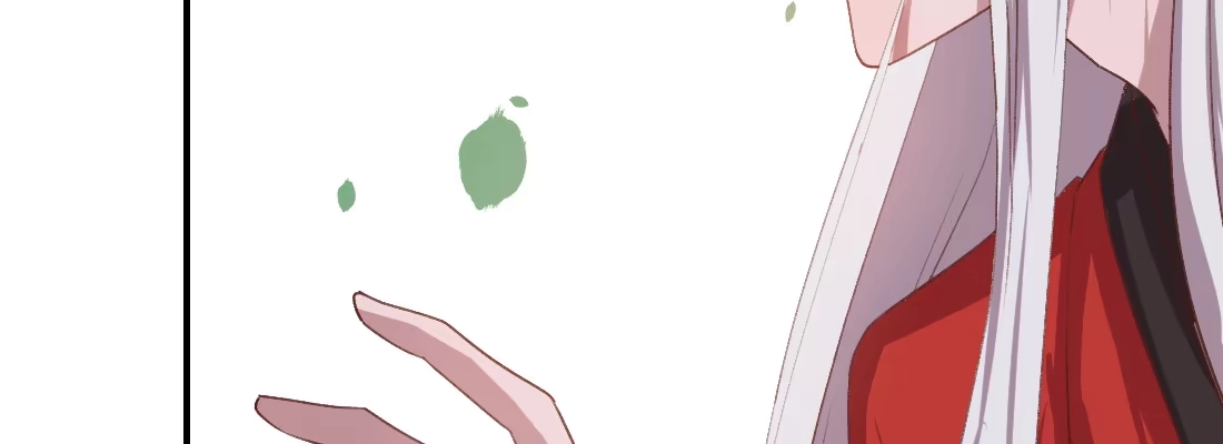 《月下有红绳》童年的友情 第28页