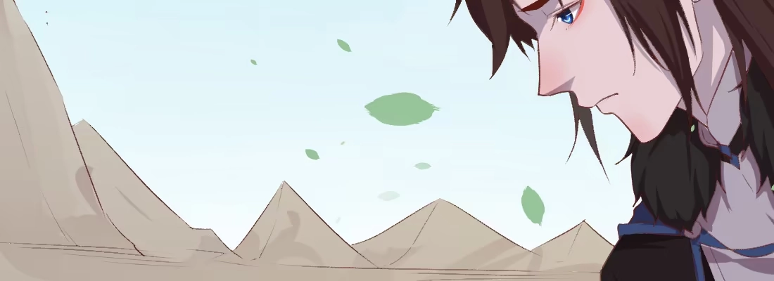 《月下有红绳》童年的友情 第91页
