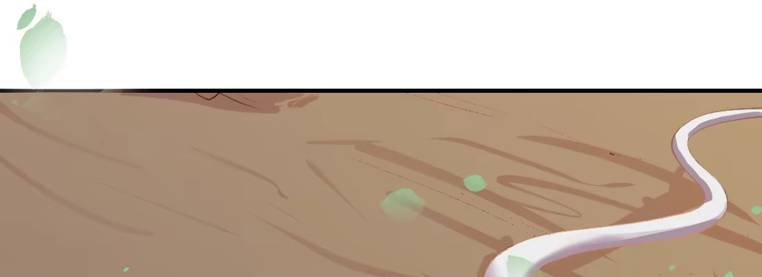 《月下有红绳》童年的友情 第78页
