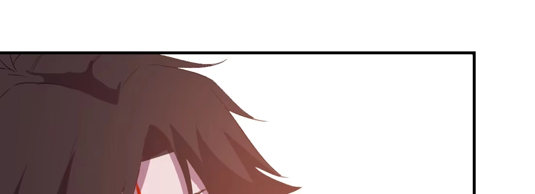 《月下有红绳》童年的友情 第37页