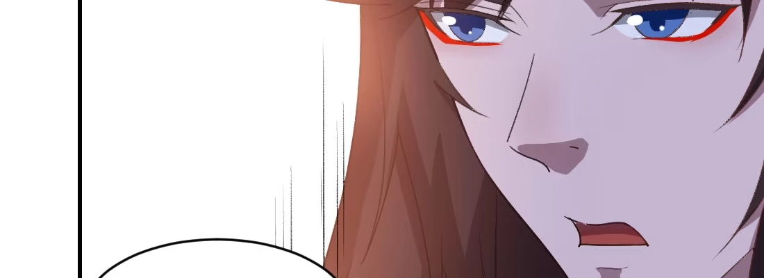 《月下有红绳》童年的友情 第116页