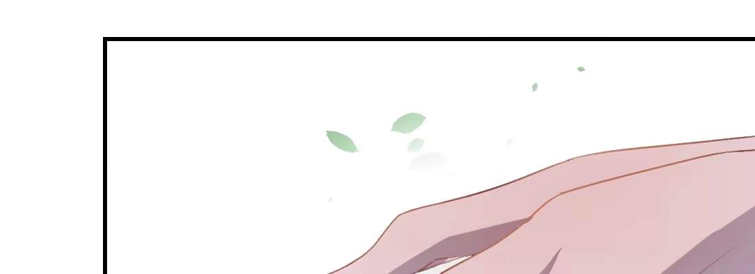 《月下有红绳》童年的友情 第83页