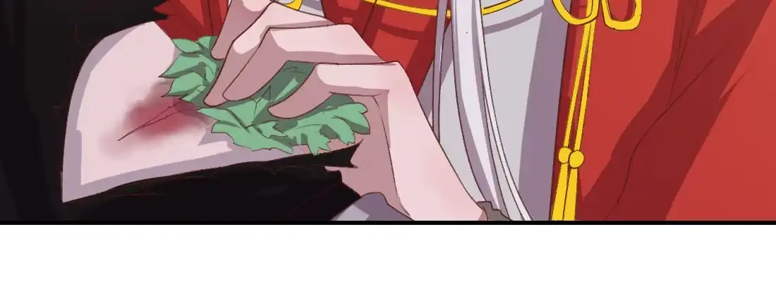 《月下有红绳》童年的友情 第21页