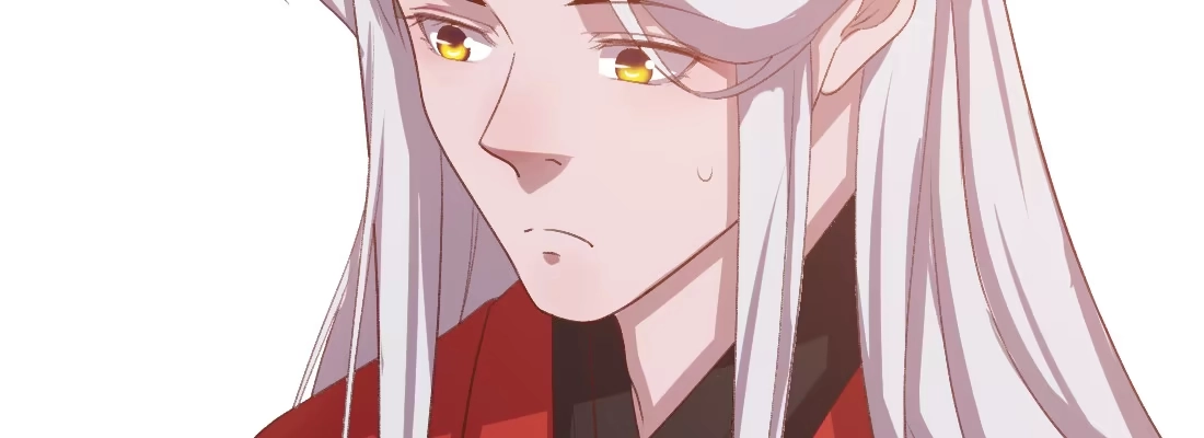 《月下有红绳》童年的友情 第19页